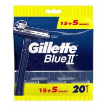 Maquinilla Afeitar Desechable Gillette Blue II Fija 15 5Uds